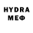 Альфа ПВП Crystall Jhg Hgg