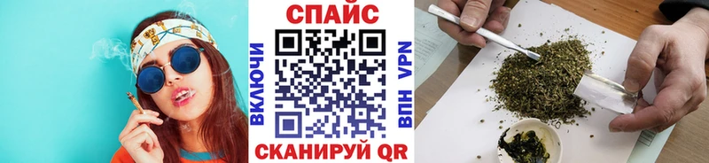 БУТИРАТ буратино  kraken рабочий сайт  Красный Холм  продажа наркотиков 