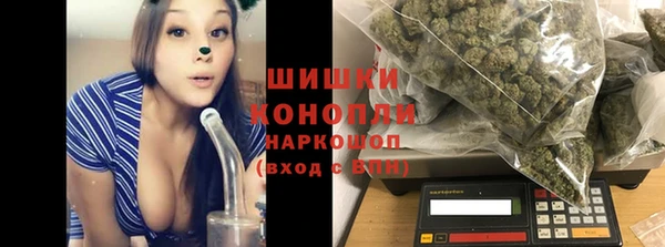 COCAINE Белоозёрский