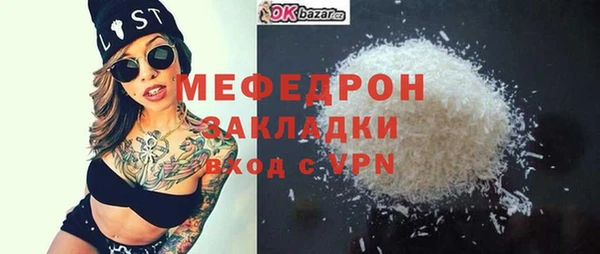 apvp Богородицк