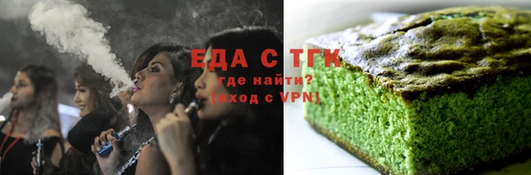 амф Беломорск
