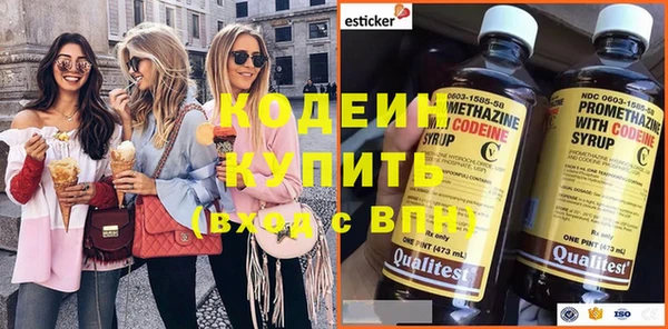 apvp Богородицк