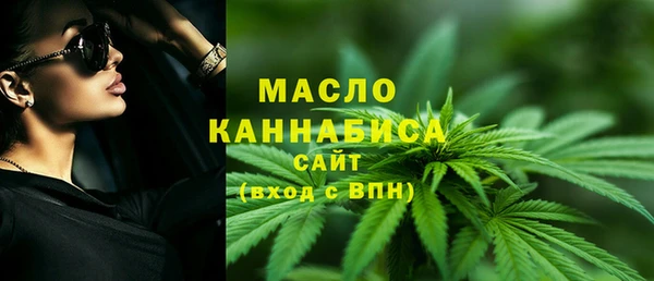 COCAINE Белоозёрский