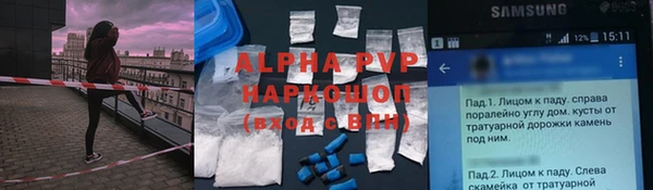 дистиллят марихуана Богданович