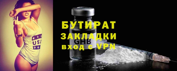 кокаин перу Заволжск