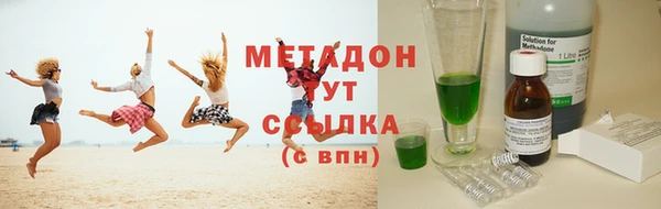 амф Беломорск