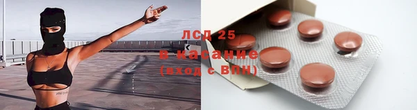 дистиллят марихуана Богданович