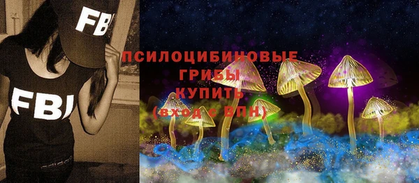 COCAINE Белоозёрский