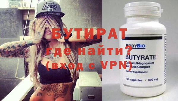 COCAINE Белоозёрский