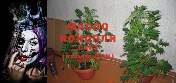 COCAINE Белоозёрский