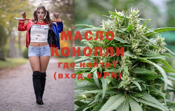 амф Беломорск