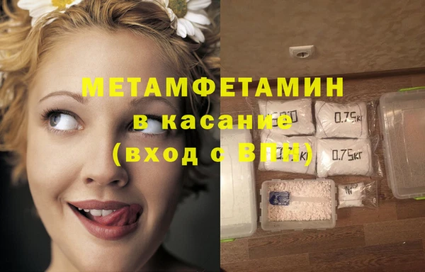 метадон Заволжье