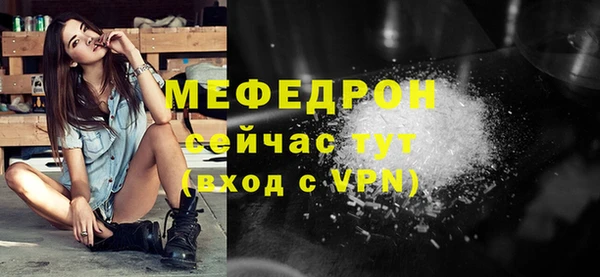 COCAINE Белоозёрский