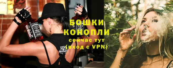 дистиллят марихуана Богданович