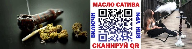 дарнет шоп  Красный Холм  ТГК вейп с тгк 